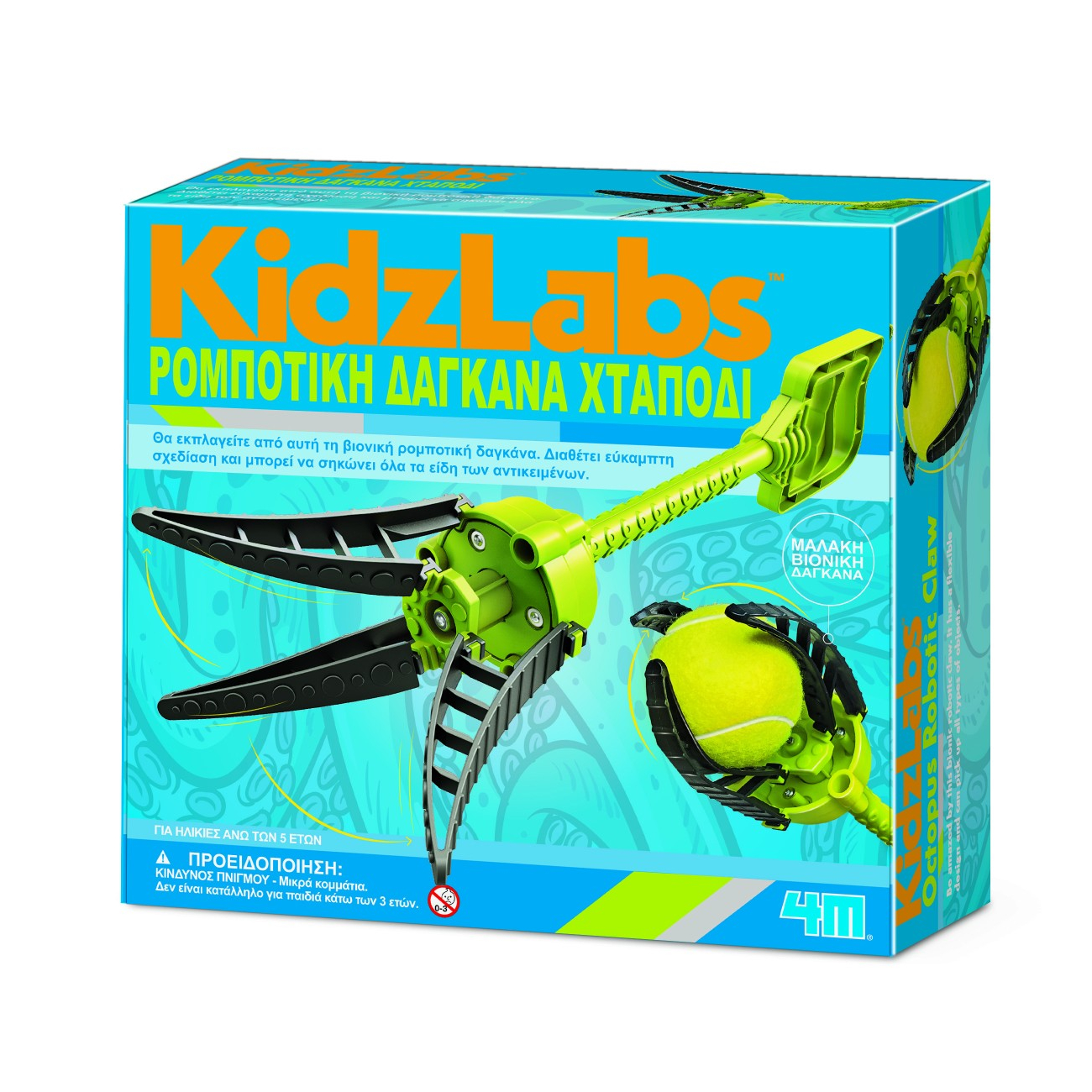 CREATOR: gd-jpeg v1.0 (using IJG JPEG v62), quality = 90