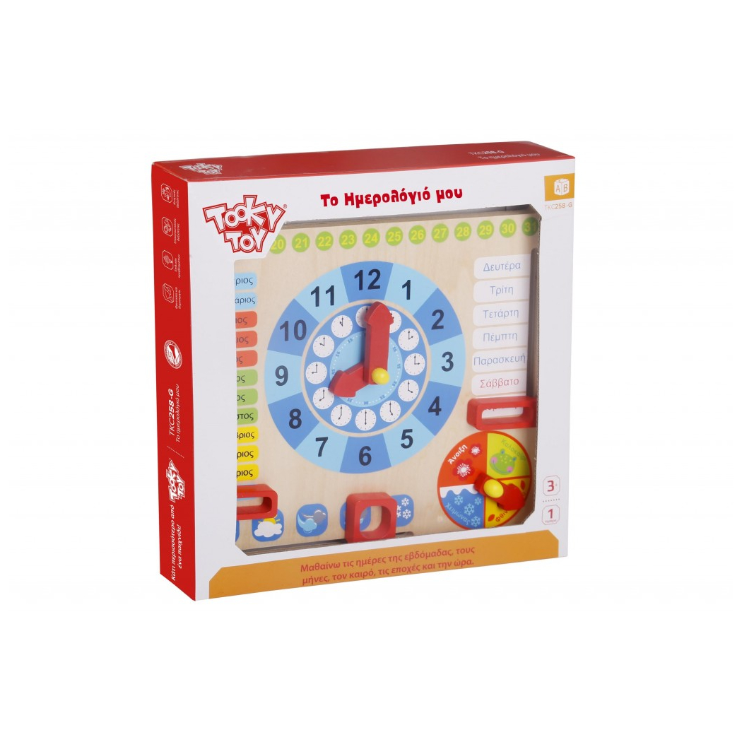 CREATOR: gd-jpeg v1.0 (using IJG JPEG v62), quality = 90